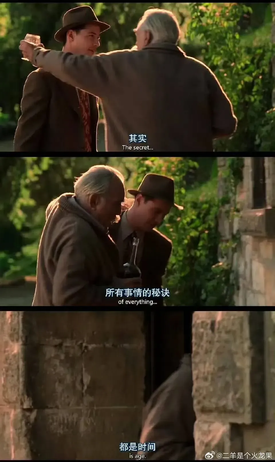 志愿者